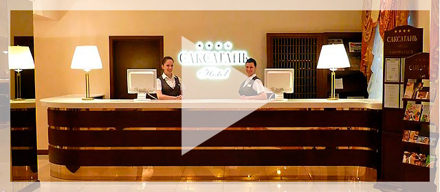 Virtual tour
